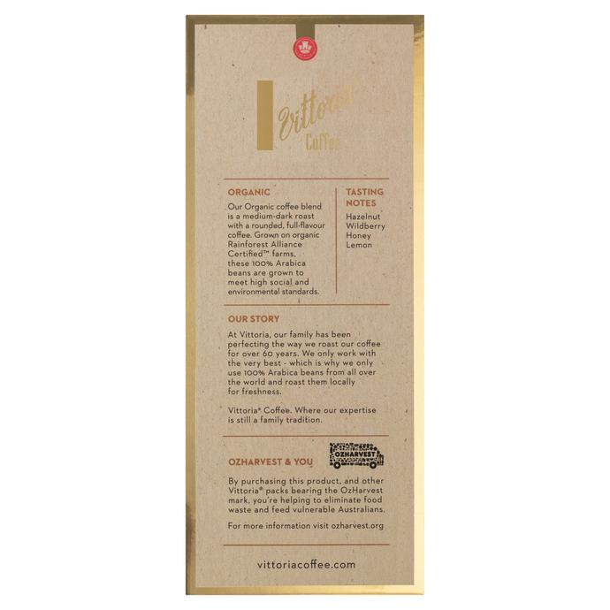 Vittoria Organic 澳洲精品維多利亞咖啡膠囊10入 (Nespresso適用)