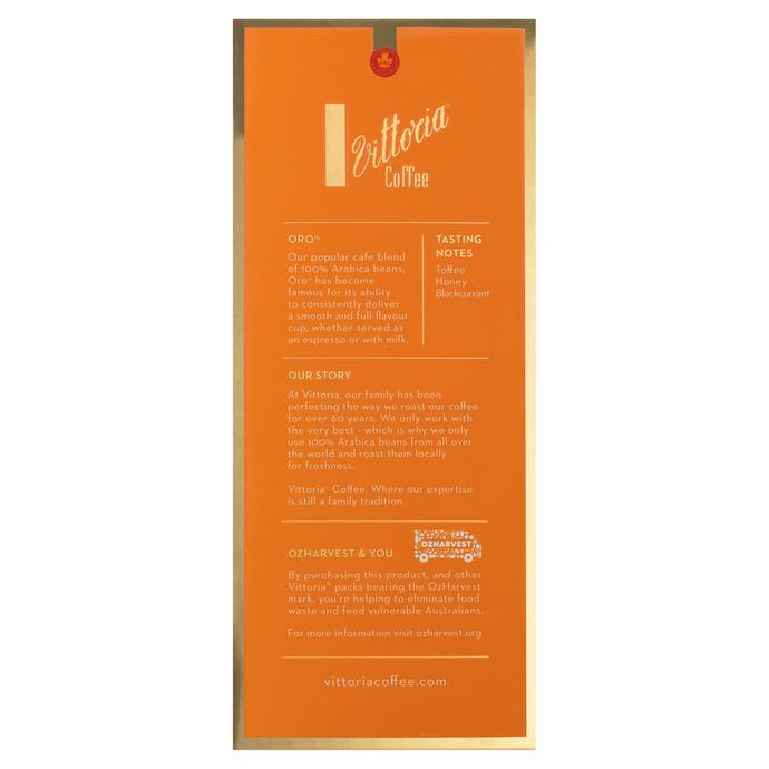 Vittoria Oro® 澳洲精品維多利亞咖啡膠囊10入 (Nespresso適用)