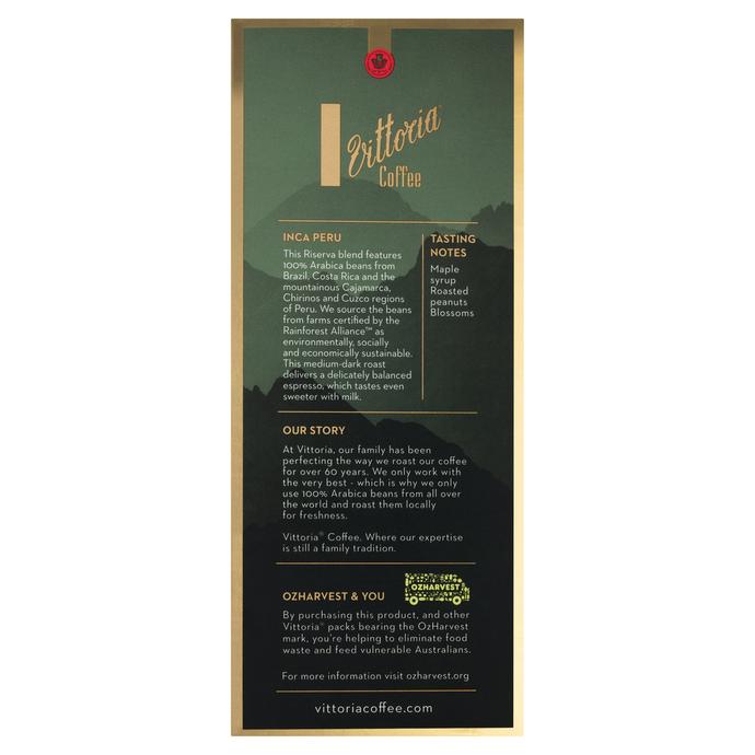 Vittoria Riserva Inca Peru 澳洲精品維多利亞咖啡膠囊10入 (Nespresso適用)