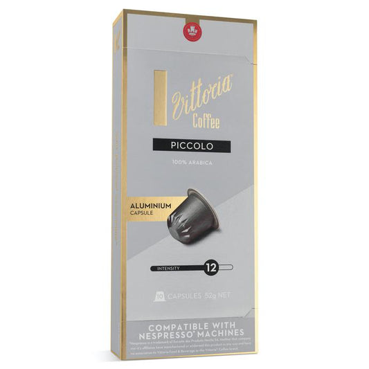 Vittoria Piccolo 澳洲精品維多利亞咖啡膠囊10入 (Nespresso適用)