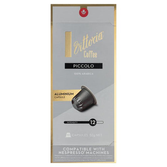 Vittoria Piccolo 澳洲精品維多利亞咖啡膠囊10入 (Nespresso適用)